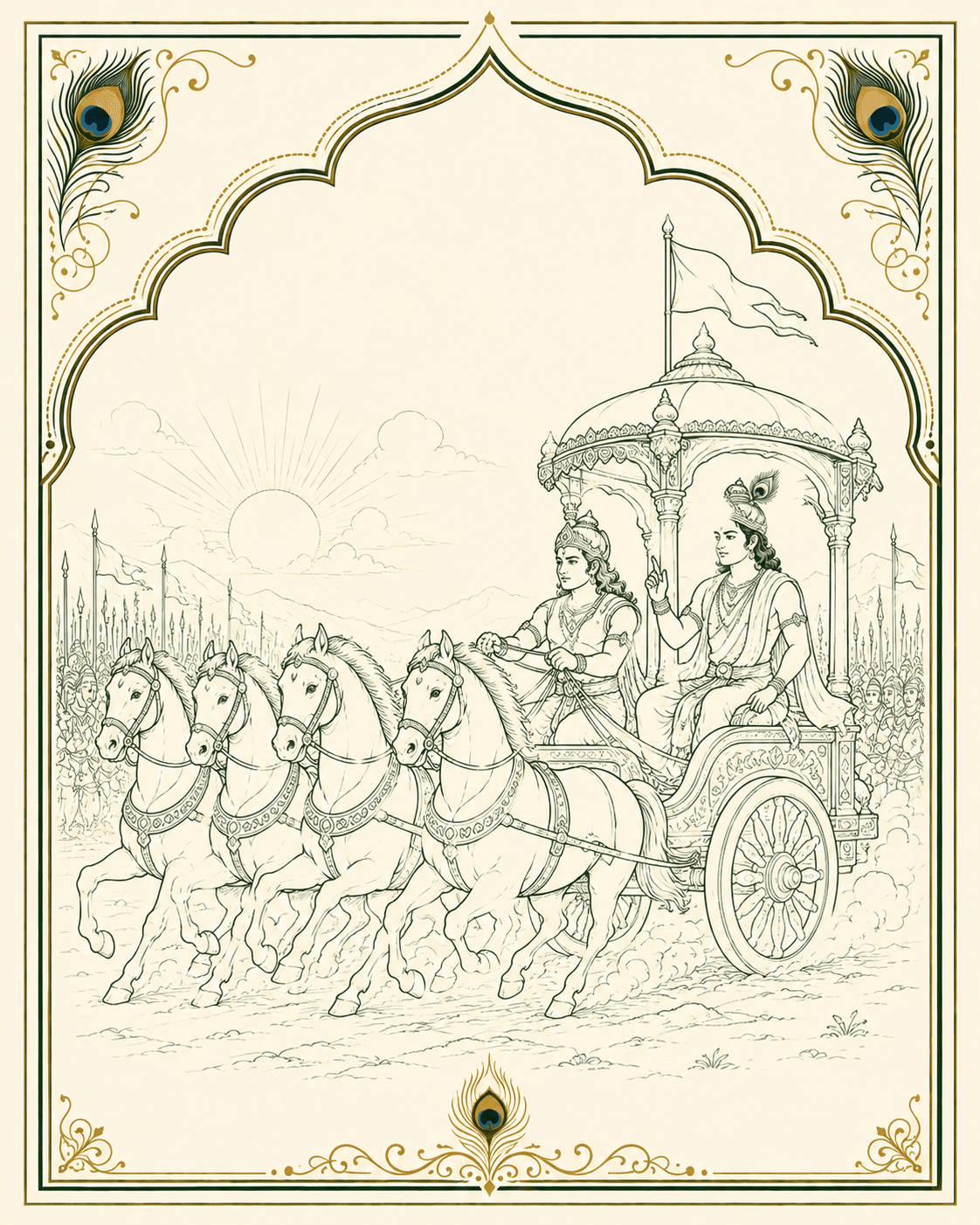 An illustrated scene for Bhagavad Gita 1.2
